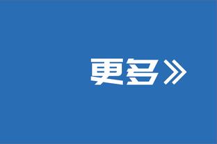 怎么样？阿根廷门将大马丁做了一个三星⭐发型